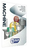 Machine screws.